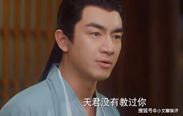 《與鳳行》敢色誘沈璃?拂容君的香肩,終究是「髒」了行止的眼