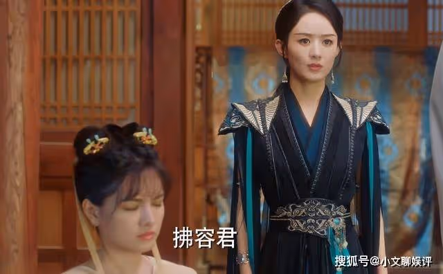 《與鳳行》敢色誘沈璃?拂容君的香肩,終究是「髒」了行止的眼