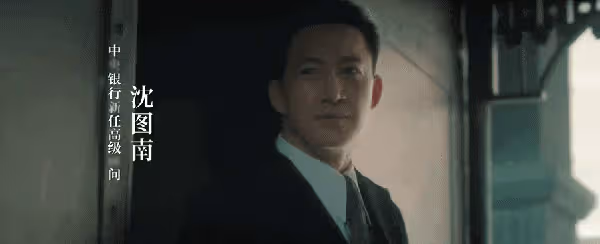 《追風者》爆火!王陽比王一博更驚艷李沁4分鐘哭戲封神