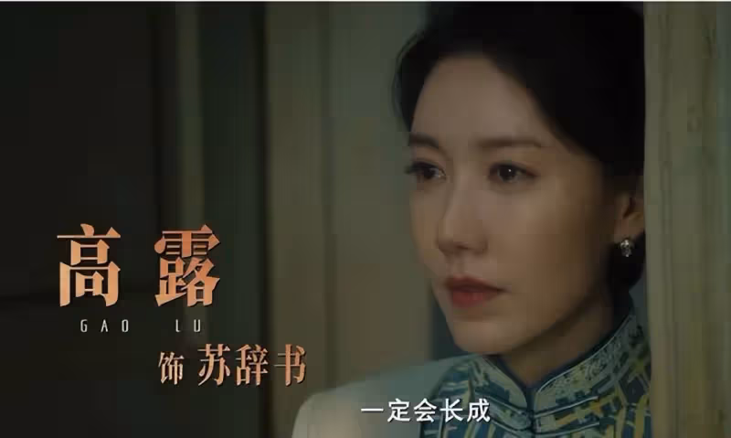 《追風者》爆火!王陽比王一博更驚艷李沁4分鐘哭戲封神