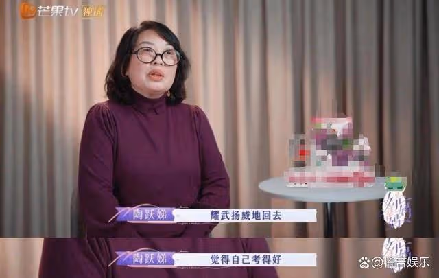 陶昕然是把女兒當自己重新養一遍,好感動