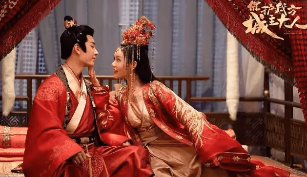 今晚開播!新一部古裝愛情劇來襲,雙面城主×清冷劍客,愛恨糾纏