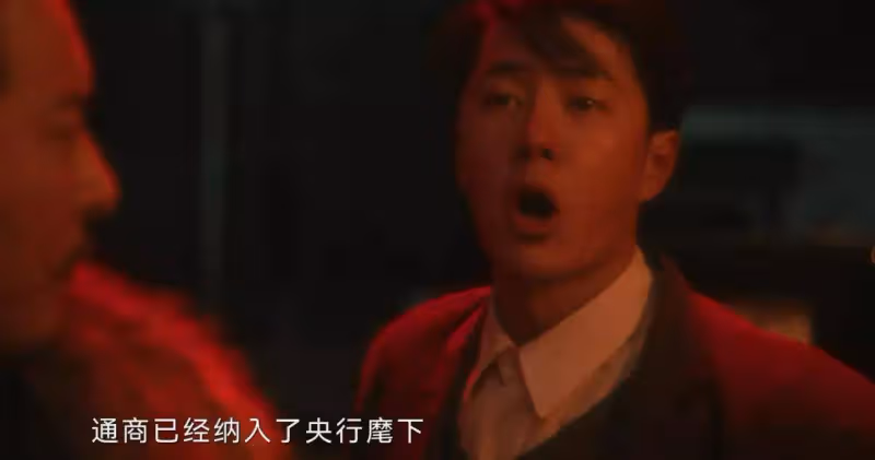 央視《追風者》告訴我們:當男配過於驚艷時,男主可以去打醬油了