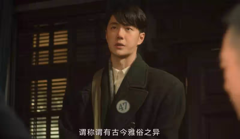 央視《追風者》告訴我們:當男配過於驚艷時,男主可以去打醬油了