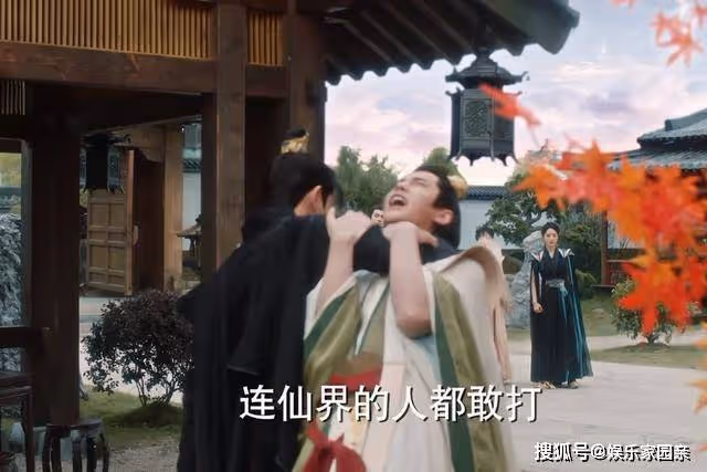 《與鳳行》看了拂容君沐浴時的規矩,就懂他為何會愛上墨方了