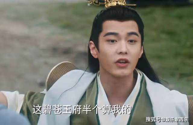 《與鳳行》看了拂容君沐浴時的規矩,就懂他為何會愛上墨方了