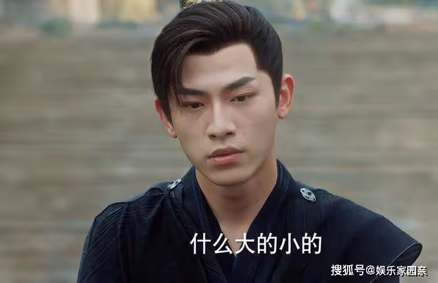 《與鳳行》看了拂容君沐浴時的規矩,就懂他為何會愛上墨方了