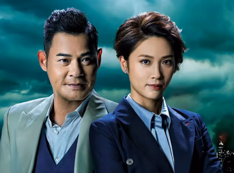 TVB又一大製作警匪劇來襲,演員陣容強大,有多位知名港星客串