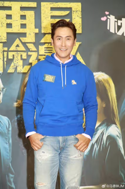 TVB視帝馬德鐘被指膠面！熱播新劇表現一般，劇情節奏過於拖沓