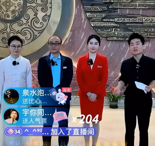 張藝謀問董宇輝:湖北之行最大的收穫是什麼?董宇輝回應顯情商