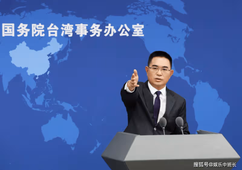 大S家事連國台辦也發聲了,汪小菲徹底對前妻死心,拆除S酒店招牌