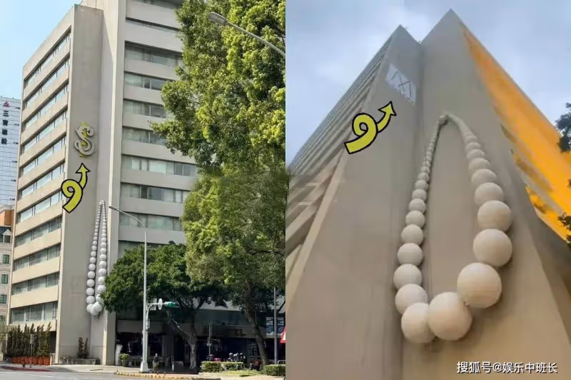 大S家事連國台辦也發聲了,汪小菲徹底對前妻死心,拆除S酒店招牌