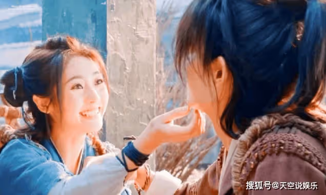 《烈焰》白菜是妖族還是人族?阿狗得到火菩提了嗎