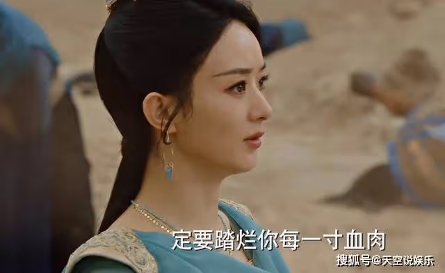 《與鳳行》耍流氓式的檢查?為了跟沈璃牽手,行止連底線都不要了