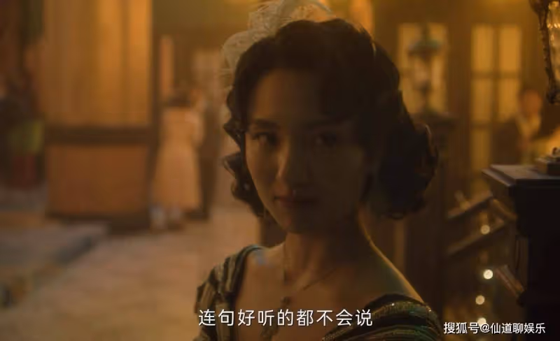 歪瓜裂棗別演「舞女」了,這位女星的出場,才叫眉目如畫姿容絕世