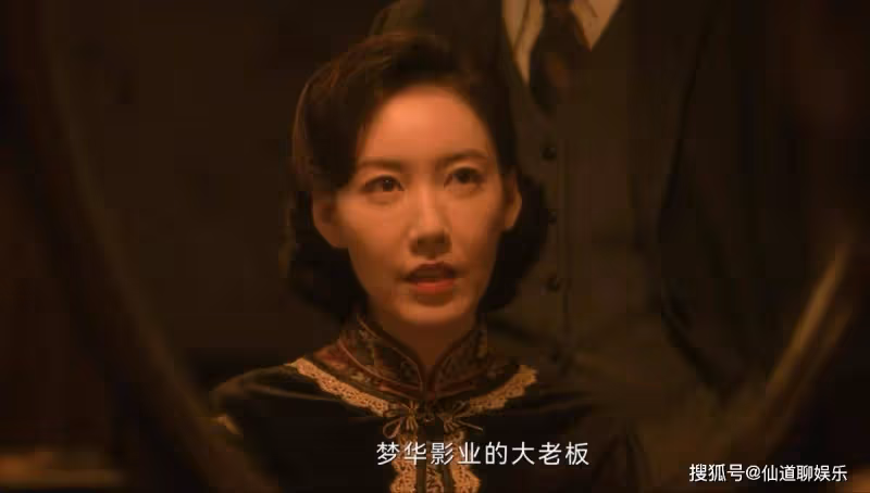 歪瓜裂棗別演「舞女」了,這位女星的出場,才叫眉目如畫姿容絕世