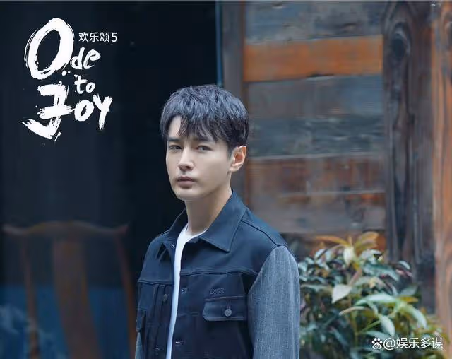 《歡樂頌5》看懂朱喆嫁三婚戚牧,才明白何憫鴻被拋棄的原因:太慘