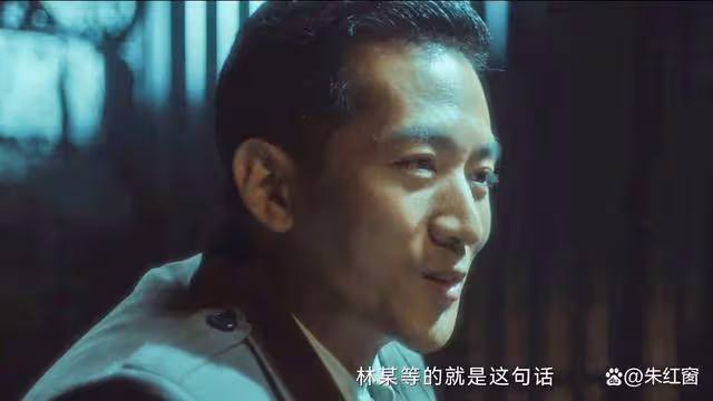 《追風者》魏若來出獄改變4人結局,林憔松最慘,沈近真最意外
