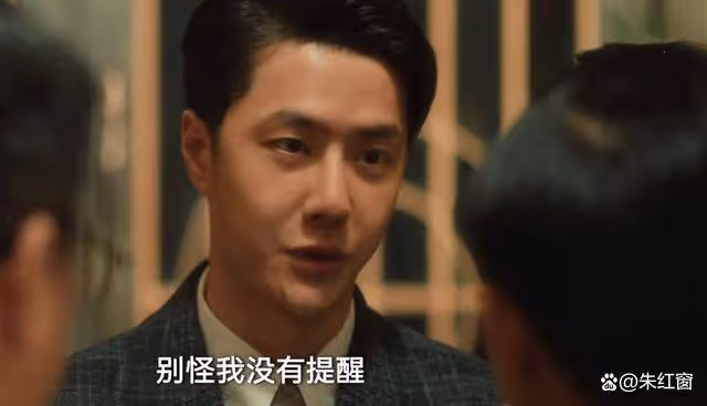 《追風者》魏若來出獄改變4人結局,林憔松最慘,沈近真最意外