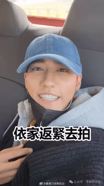 TVB患癌主持文頌男完成化療!撰千字文交代病況:活得好冇尊嚴