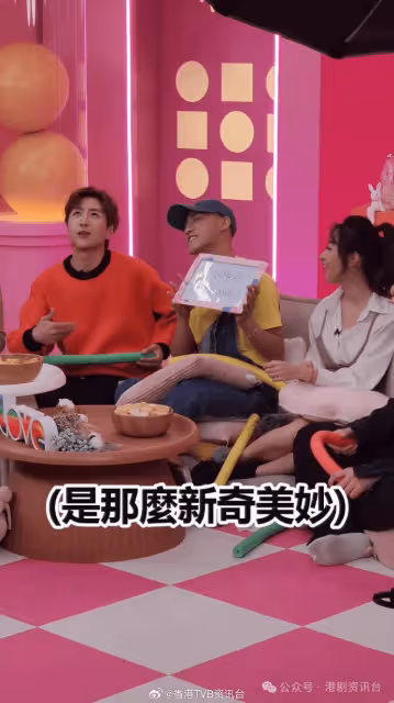TVB患癌主持文頌男完成化療!撰千字文交代病況:活得好冇尊嚴