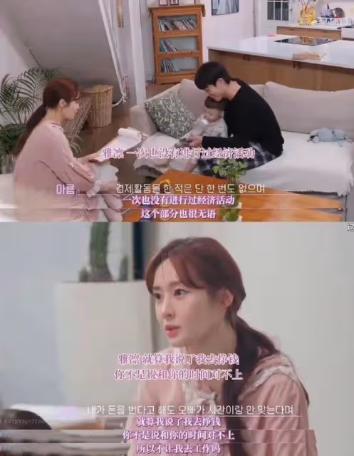 即將離婚展開新生活的女星半夜輕生，緊急送醫後，仍在昏迷中...