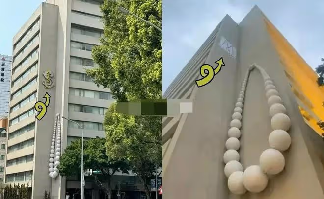 汪小菲終於揚眉吐氣了!台灣酒店連夜撤招牌,「S 」字樣也被摘下