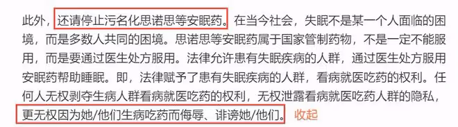 重磅!大S律師反擊張蘭,回應大S吸毒,曝張蘭涉刑事案件已立案!