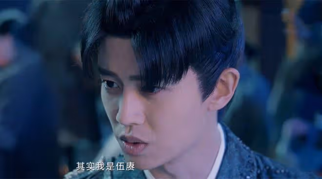 《烈焰》神族玄風、白蓮聖王登場,伍賡實力超越聖王?多虧了子羽