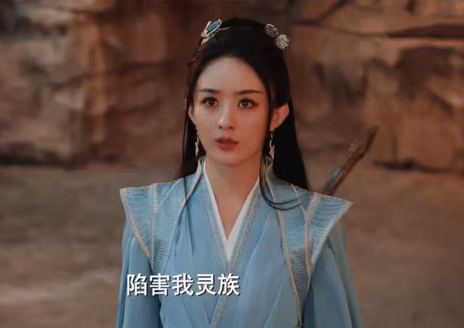 《與鳳行》行止沒想到,他幫上古神清夜,卻成他復活成雪妖關鍵?