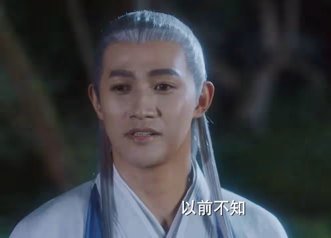 《與鳳行》行止沒想到,他幫上古神清夜,卻成他復活成雪妖關鍵?