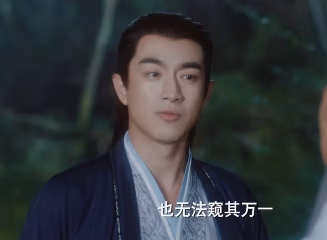 《與鳳行》行止沒想到,他幫上古神清夜,卻成他復活成雪妖關鍵?