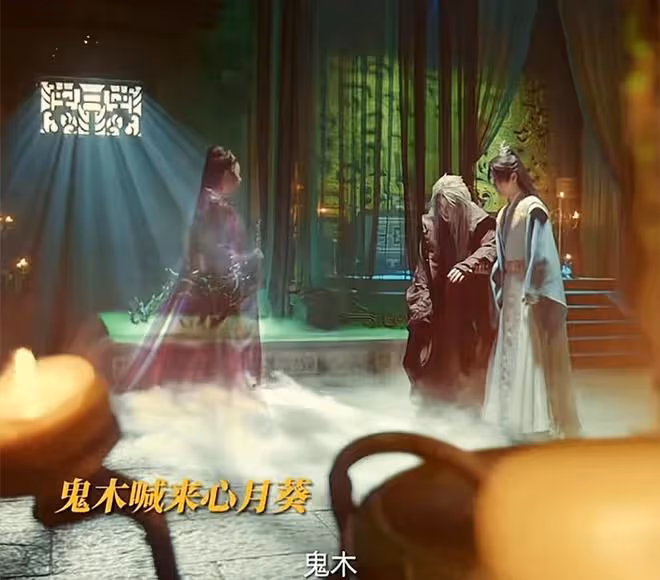 《烈焰》鬼木慘死,白蓮聖王上線?最弱聖王上線,伍賡、子羽吊打
