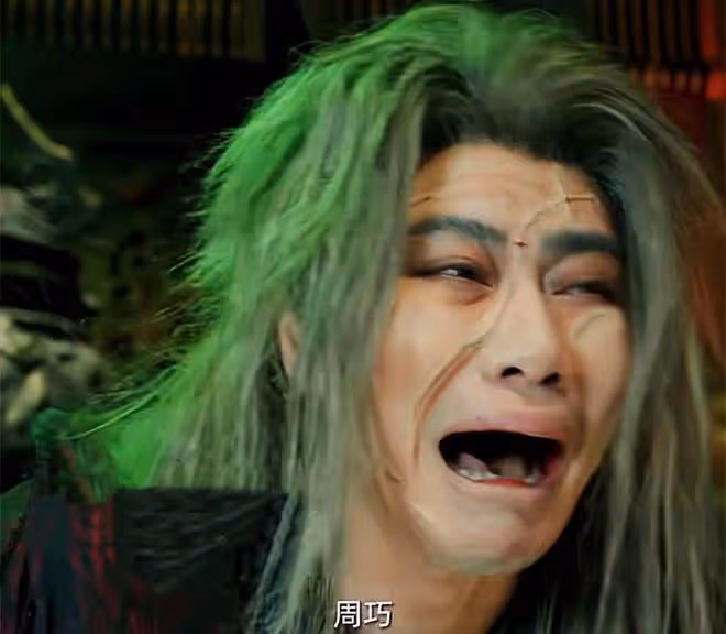 《烈焰》鬼木慘死,白蓮聖王上線?最弱聖王上線,伍賡、子羽吊打