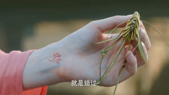 《與鳳行》看懂上古神隕滅真相,才知行止是天道棄子,難怪會慘死