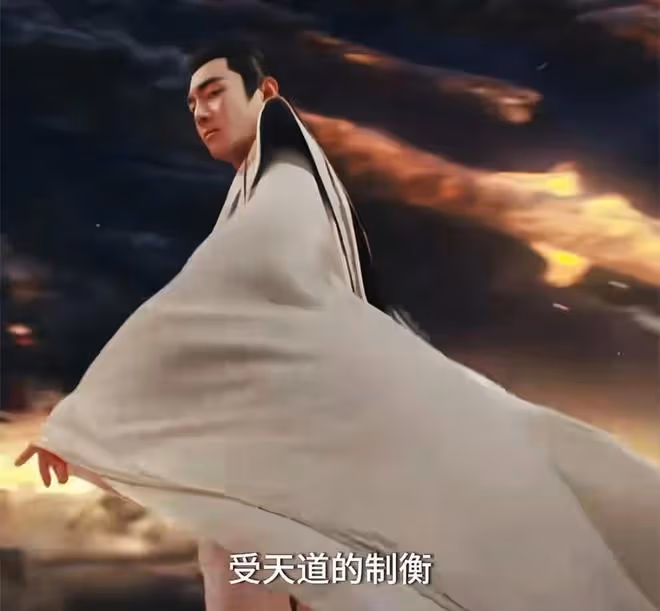 《與鳳行》看懂上古神隕滅真相,才知行止是天道棄子,難怪會慘死