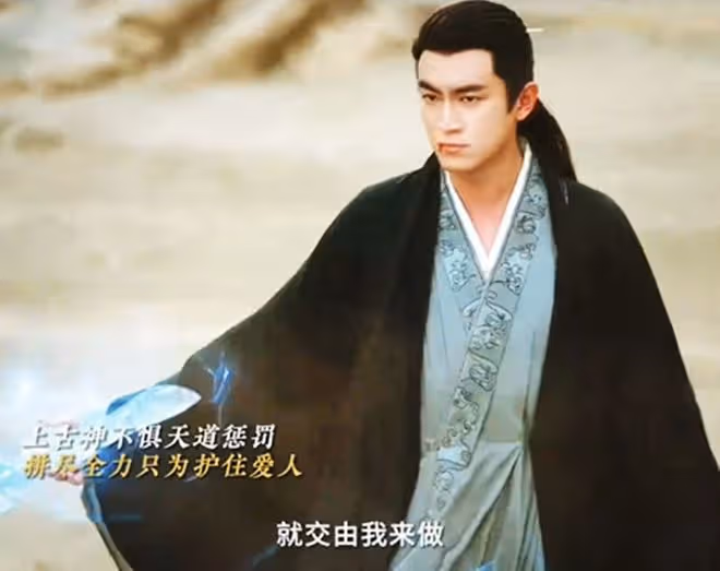 《與鳳行》看懂上古神隕滅真相,才知行止是天道棄子,難怪會慘死