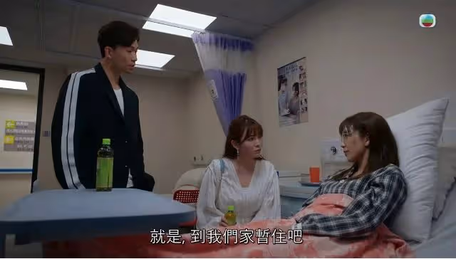 TVB男星新劇演家暴男被罵,現時與太太結婚10年育倆女兒很幸福