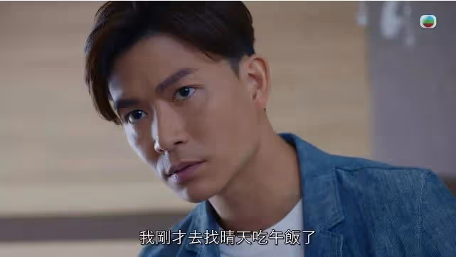 TVB男星新劇演家暴男被罵,現時與太太結婚10年育倆女兒很幸福