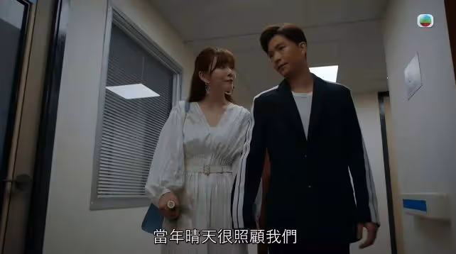 TVB男星新劇演家暴男被罵,現時與太太結婚10年育倆女兒很幸福