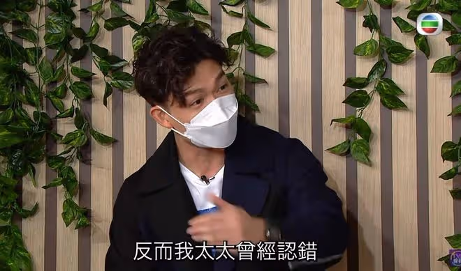 TVB男星新劇演家暴男被罵,現時與太太結婚10年育倆女兒很幸福