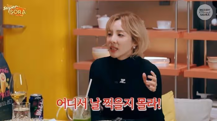 韓國知名女星透露，過去有很多人想和她約會，很遺憾我都錯過了
