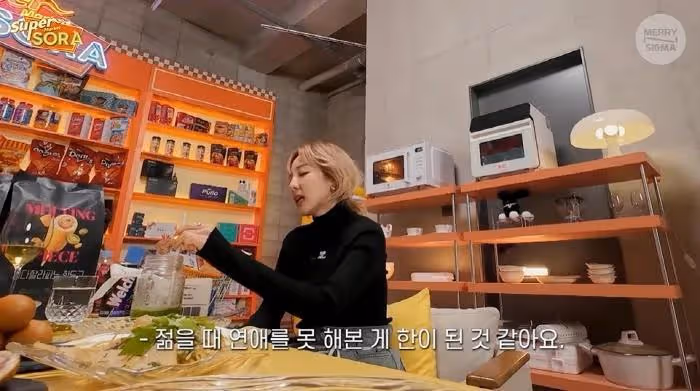 韓國知名女星透露，過去有很多人想和她約會，很遺憾我都錯過了