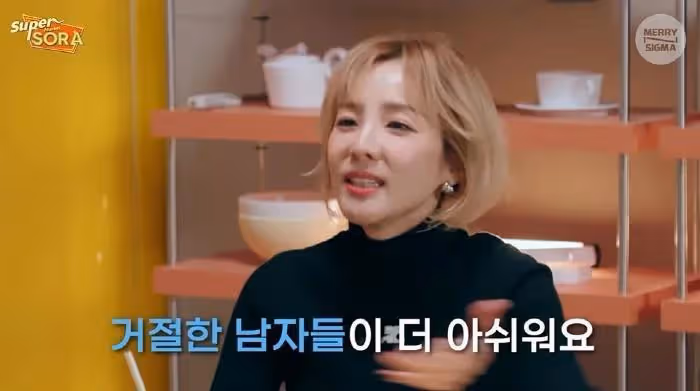 韓國知名女星透露，過去有很多人想和她約會，很遺憾我都錯過了