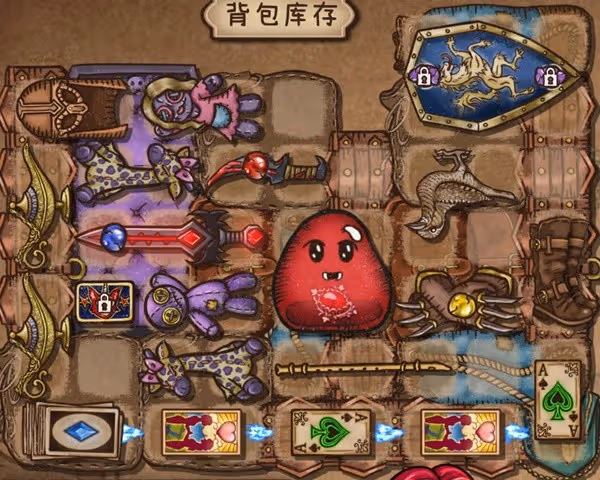 《背包亂斗》女巫娃娃吸血流玩法介紹