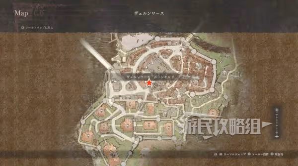 《龍之信條2》追隨者性格推薦及更改方法