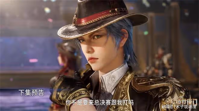 斗羅大陸新預告，決賽開打，霍雨浩沒上場，馬小桃黑化殺死兩人