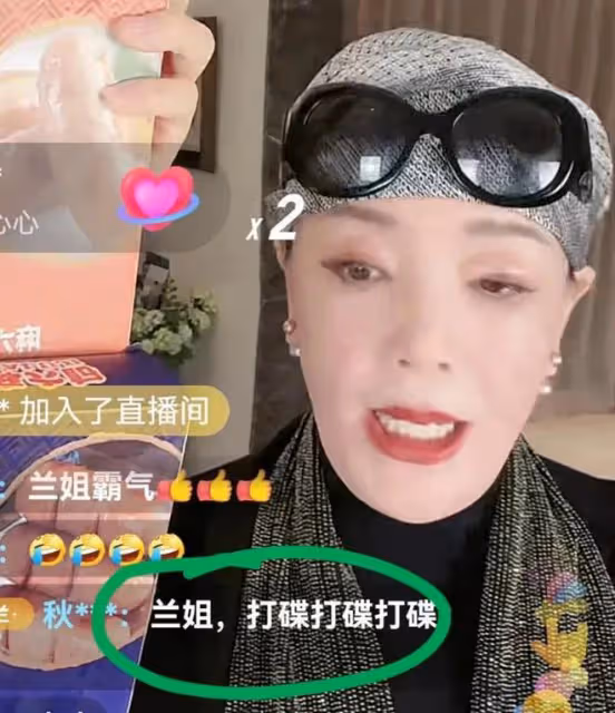 大S律師怒懟張蘭：你和你兒子，得不到徐熙媛就毀掉徐熙媛