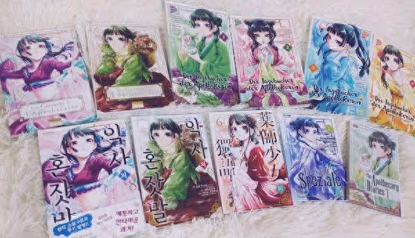 《藥師少女的獨語》漫畫畫師貓海月患腦動脈瘤！　36歲的她常頭痛