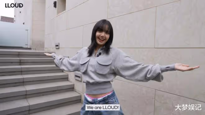 LISA首公開首爾豪宅內部！「前屋主是財閥」她曝：很用心裝潢
